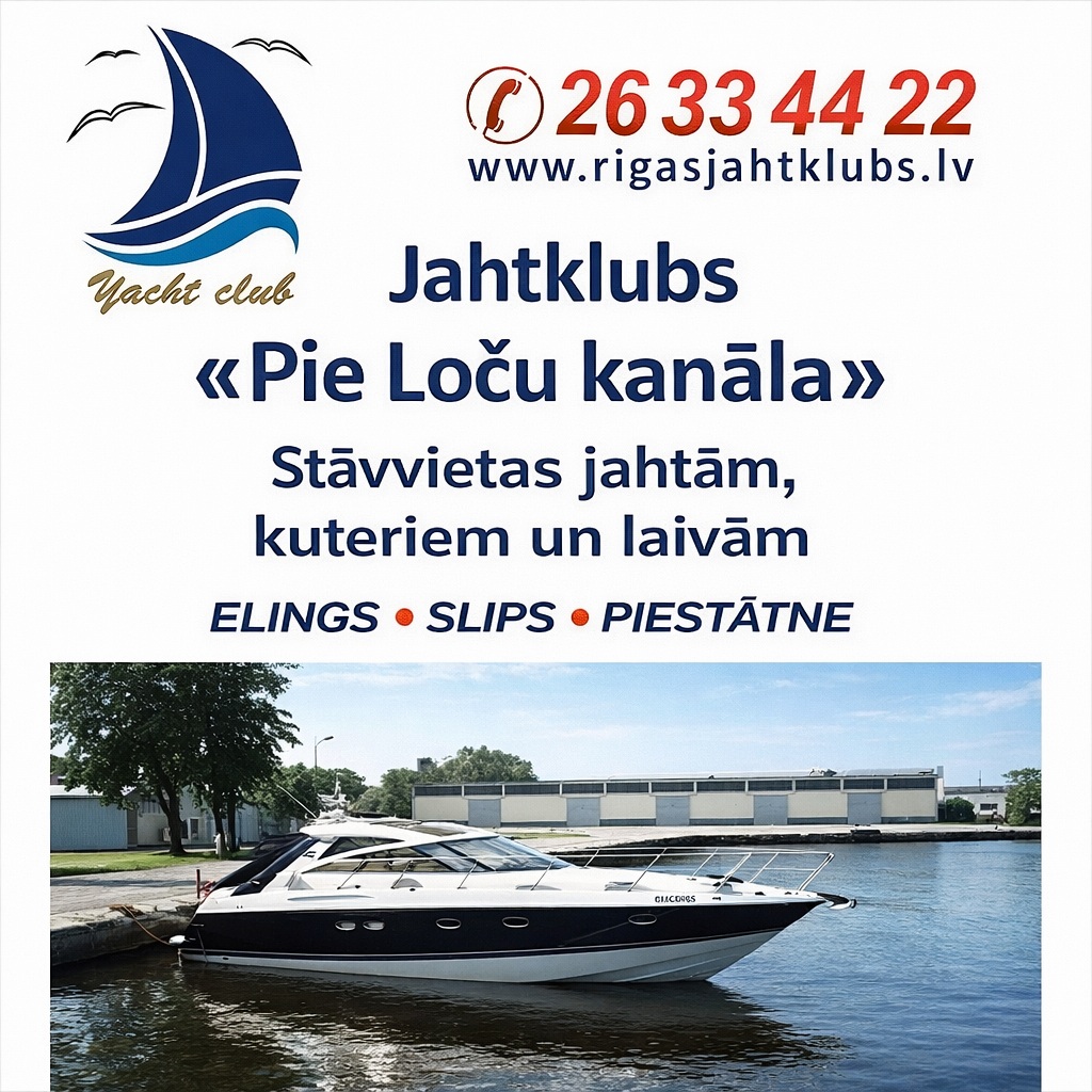 Jahtklubs Pie Loču kanāla